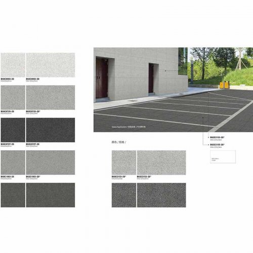 Outdoor Porcelian Tile 02